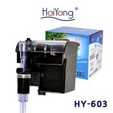 해양 걸이식 여과기 HY-603, 1개