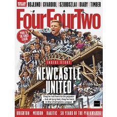 Four Two Uk 2023년9월 (#356)호 (영국 축구잡지 포포투 월드매거진) - 당일발송