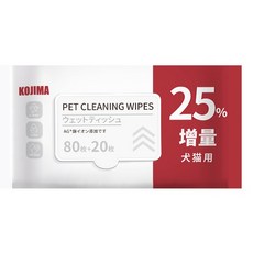 KOJIMA寵物全效護理濕巾 銀離子濕紙巾 80抽 犬貓用 寵物清潔濕巾，溫和無酒精配方，呵護毛孩肌膚, 經典原味【增量版】, 1個