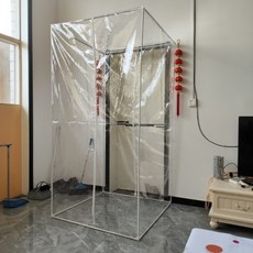 부스 조립식 텐트 야외 방수 글램핑 천막 이동식 그늘막 접이식 발렛, 98x85x195 브라켓 플라스틱, 1개