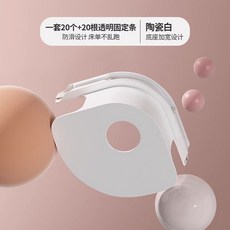 床單固定器 床包固定器 隱形床罩固定器 防滑不移位, 陶瓷白（春秋牀單）隱形固定-安全無針,1個裝【體驗裝/不建議】