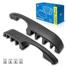 PHILTOP Exterior Tailgate Handle 1Pcs for 2001-2003 Ford F-150/250/350 Super Duty F-150 Heritage, Interior-FL & FR-Grey-2Pcs