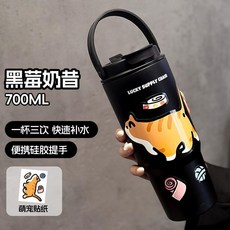 商務男士大容量帶茶漏冰霸保溫杯高顏值新款提手車載水杯款, 1個, 1L, 黑色*大橘貓貼紙:700ml冰霸杯