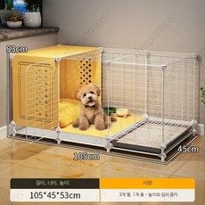 토끼 케이지 토끼집 대형 기니피그 사육장 펜스 둥지 실내 트레이 철장, 1개, 대형 매우 높음 105x45x53 화이트