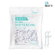 메디케이 일회용 성인 치실 400p 대용량, 1개, 400개입