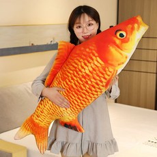 바디필로우 물고기 배게 인형 대형 잉어 참치, 붉은 잉어 120cm