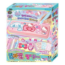 [미미월드] 산리오캐릭터즈 칼라젤 필통꾸미기, 단품, 1개
