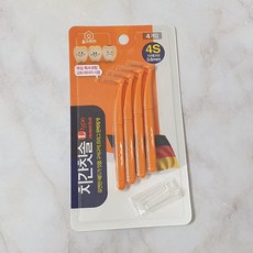 홈스 치간칫솔 L타입 4S (0.6mm) 4개입, 1