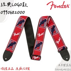 FENDER 經典LOGO系列 背帶 吉他背帶 貝斯背帶 0990682000, 1個, 990682000