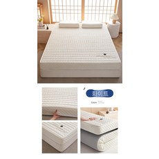 럭7 우유토퍼 토퍼 꿀잠 매트리스 라텍스 침대, 1cm, 9cm 웨이브 화이트