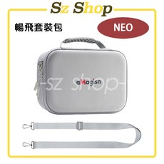 DJI NEO暢飛套裝包/收納包/手提包/收納盒/NEO套裝包，多種選擇，輕巧便攜，享受飛行樂趣, DJI NEO 暢飛套裝包-灰色 ama, 1個, 灰色