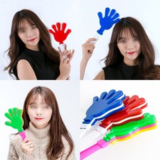[모아스#] 응원용짝짝이(대) #손바닥 #응원도구 #체육대회 #운동회 #박수소리, 혼합