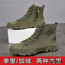 3522 帆布高幫拉鍊靴 加絨加厚保暖 耐磨防滑