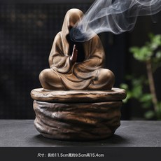 創意陶瓷鎏金無相禪意盤香爐，四小時薰香，茶道擺件首選。, 無相盤香爐(送香託)