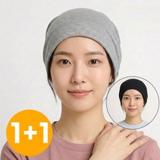 채움애 항암모자 얇은 수면 비니 모자 남녀공용 2P