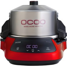 OCOO 奧庫 纖巧大師養生燉煮壺 紅色, OC-M2000PR