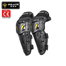 速萊特摩托車護具 騎行戶外運動裝備 機車摩旅護膝 四季騎行防護套裝, 1201長護肘兩件套【銀色】