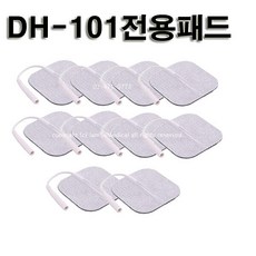 메디엔 저주파자극기용 패드 5조(10장), 메디엔 DH-101용 저주파자극기용 패드 5조(10장), 1세트, DH-101