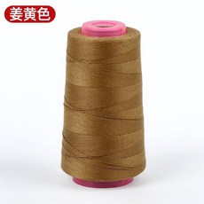 牛仔線縫紉線 手縫線 牛仔線 裁縫線 牛仔褲專用線 家用大捲縫紉線, 1個, 薑黃色436, 薑黃色