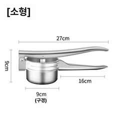 헤이쥬드 야채물기짜는기계 탈수기 짜는기계 음식, 1개, 기본 색상