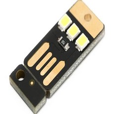 USB램프 usb led 미니포켓 카드램프 키체인 usb전원 램프 키체인, BL04080 블랙