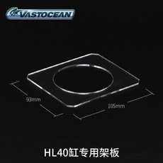 어항여과기 코랄베어 필터 자동양말필터 열대어 수조, 1개