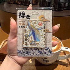 北海 祥雲 金屬琺瑯彩繪鯨魚冰箱貼, 如圖所示