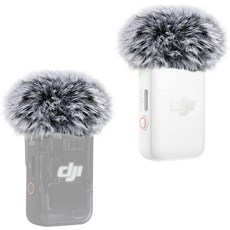 DJI MIC 2용 유셰어 마이크 윈드스크린 퍼리 커버 팝 필터 배경 소음 감소 2팩 1용 제외, 1_4pcs DJI Mic 2