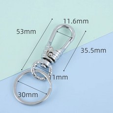 하이큐 부실 키링 굿즈 키홀더 열쇠 세트 이름 고등학교 트레이딩 5종, 1개, AE. 두꺼운 퀵 릴리즈 버클 0개