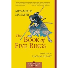 [원서] paperback Book The Book of Five Rings: Including The Book of Family Traditions on the Art o