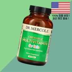닥터 머콜라 어린이 칠드런 키즈 아이 츄어블 종합비타민 멀티비타민 60정 베링거인겔하임 Dr. Mercola Chewable Multivitamin for Kids 60 Tab, 1