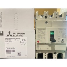 三菱 NV250-HV 3P 車用保險絲 (125A/150A/175A/225A/250A) 多規格可選，保護車內電路安全, 1個, 250A