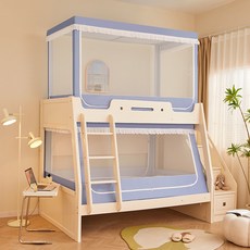 梯形兒童子母牀蚊帳上下鋪防摔遮光簾三開門宿舍書架款一體式防蚊, 1個, 無牀簾-天藍【A類帳紗+送風扇杆】:上鋪寬90×長190×高110cm【高度可升降】