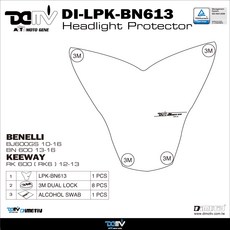DIMOTIV 大燈護片 Benelli BJ600GS BN 600 Keeway RK 600 摩托車頭燈保護片, 透明, 1個