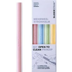 sliderstraw 可重複使用短版吸管 混合款, 4個, 1套