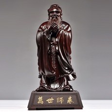 黑檀木 花梨木 孔子 雕像 擺件 整木精雕, 如圖所示, 1個