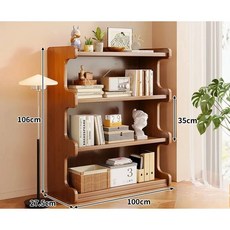 비브랜드 책장 선반 바닥에서 천장까지 간단한 거실 사물함 통합 벽 다층 홈 스토리지 디스플, 01. 4겹 100