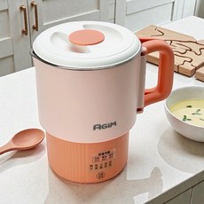 AGiM 智能摺疊小圓鍋 EHP-100 快煮鍋, 粉橘