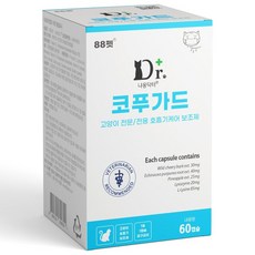 냐옹닥터 코푸가드 고양이 호흡기 영양제 면역력 기관지협착 기침 허피스 감기 보조제, 1개, 호흡기/기관지