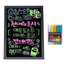 (주)대상플러스 일반 블랙보드, 5색마카