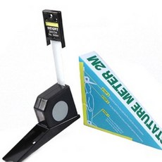 가정용키측정자 유아성장키재기줄자 벽면설치키성장신장측정기 2m 200cm측정 1mm단위