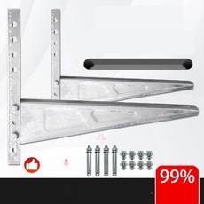 실외기받침대 에어컨바람막이 에어컨보조샤시 윈드바이저, 1. 11.5P 일반 나사 미포함