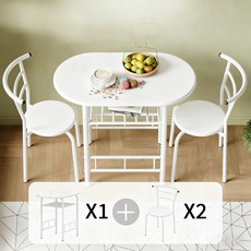 PercyLy 가구 새로운 식탁과 의자 2인용 식탁, 하얀