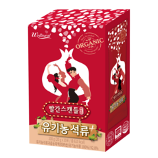 유기농 석류젤리 빨간스캔들 콜라겐, 100개, 20g