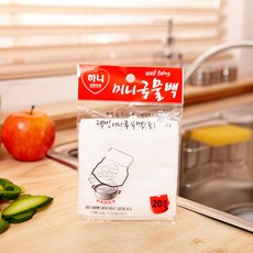 하니생활용품 하니 미니국물백 (중) 20매, 단품, 1개