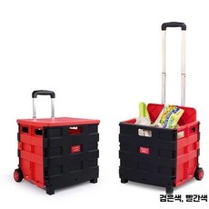 미니 자동차 트렁크 트롤리 상자 수납함 보관 박스, 1개, B. +