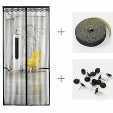 JDSTORE 문 스트라이프 모기장(100X200CM) (블랙) 모기방충망 출입구모기장 출입문모기장 현관문방충망