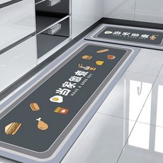 硅藻泥 厨房地垫 软长条 吸油吸水 可擦耐脏 浴室玄关 速干门垫, 1個, 硅 当家做煮 50 80cm