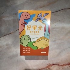 人可和 好爭光葉黃素, 1個