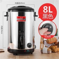 8L 304不鏽鋼電熱保溫桶, 8L黑色304加熱盤